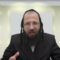מה יעשה אדם שאין לו חמץ לשרוף ?- תמ"ה ב'