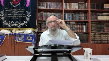 מהתהום עד לשמיים